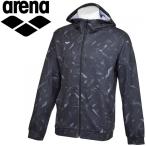  Arena мульти- тренировка общий рисунок тренировочный жакет унисекс AMUQJF22-BLK почтовая доставка бесплатная доставка 