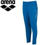  Arena arena окно длинные брюки унисекс AMUQJG30-TBLU почтовая доставка бесплатная доставка 