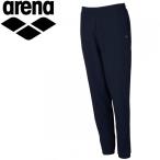  Arena arena окно длинные брюки унисекс AMUQJG31-NVY почтовая доставка бесплатная доставка 