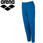 Arena arena окно длинные брюки унисекс AMUQJG31-TBLU почтовая доставка бесплатная доставка 