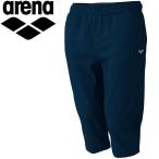  Arena укороченные брюки женский AMWNJD80-DNY почтовая доставка бесплатная доставка 