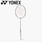  Yonex Yonex arc Saber 7 Tour ARC7T-343 бадминтон ракетка только рама 