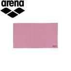  Arena высокий re-m полотенце L ARN-1640-PNK почтовая доставка бесплатная доставка 