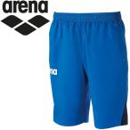  Arena Cross шорты мужской женский ARN-4302P-BUDN почтовая доставка бесплатная доставка 
