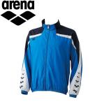  Arena arena плавание плавание плавание длинный рукав Zip выше мужской Wind жакет ARN6310-BLU почтовая доставка бесплатная доставка 