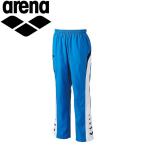 Arena arena плавание плавание плавание длинные брюки мужской Wind длинные брюки ARN6311P-BLU почтовая доставка бесплатная доставка 
