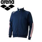  Arena arena плавание плавание плавание тренировка одежда мужской джерси жакет ARN6320-DNY почтовая доставка бесплатная доставка 