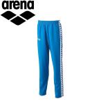  Arena arena плавание плавание плавание тренировка одежда мужской джерси длинные брюки ARN6321P-BLU почтовая доставка бесплатная доставка 