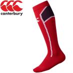  canterbury JACQUARD STOCKINGSja карта чулки AS00800-65 почтовая доставка бесплатная доставка 