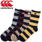  canterbury WARM SOCKS мужской женский AS02981 почтовая доставка бесплатная доставка 