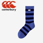 メール便送料無料 カンタベリー DEODORANT MIDDLE SOCKS AS03977-DM ソックス メンズ レディース
