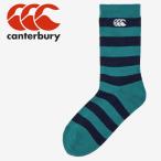  canterbury canterbury дезодорант средний носки AS03977-JD мужской почтовая доставка бесплатная доставка 