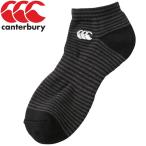  canterbury лодыжка носки мужской AS09251-19 почтовая доставка бесплатная доставка 