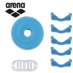 Arena arena плавание (..) aqua сила Swift A детали se трейсинг защитные очки для детали комплект AS4FGG90U-BLBL почтовая доставка бесплатная доставка 
