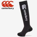  canterbury canterbury Junior ja карта чулки ASJ04549-19 носки чулки почтовая доставка бесплатная доставка 