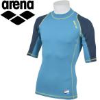  Arena T-body HS Rush Guard мужской ASN-9430-BLU почтовая доставка бесплатная доставка 