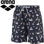  Arena sa- поле брюки мужской ASN-9450P-BLK почтовая доставка бесплатная доставка 