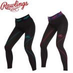 ローリングス ウィメンズ ストレッチロングタイツ (オールシーズン) ASUW10F01 2020 秋冬