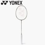  Yonex Yonex Astro ks77 Tour AX77T-343 бадминтон ракетка только рама 