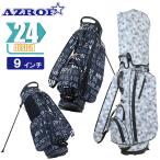 アズロフ ゴルフ スタンドキャディバッグ ver2.0 AZ-STCB02 No.38-No.317