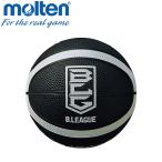 モルテン バスケットボール 1号 Bリー