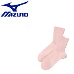 メール便送料無料 ミズノ MIZUNO ウォーキング フィットウェルソックス メンズ レディース B2JX800164 クリアランスセール