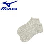 メール便送料無料 ミズノ MIZUNO ウォーキング スラブソックスアンクル丈 メンズ レディース B2JX800336 クリアランスセール