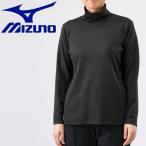 Yahoo! Yahoo!ショッピング(ヤフー ショッピング)ミズノ MIZUNO アウトドア 発熱素材 ブレスサーモ ミニボーダーハイネックシャツ レディース B2MA974008 メール便送料無料