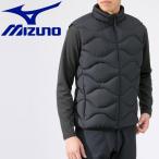 ミズノ MIZUNO アウトドア ブレスサーモ ライトウェイトダウンベスト メンズ B2ME956709  クリアランスセール