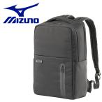 ミズノ MIZUNO ビジネスバックパック20L メンズ レディース B3JDB00109