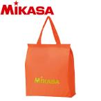 ミカサ MIKASA レジャーバッグ オレンジ BA22OY メール便送料無料