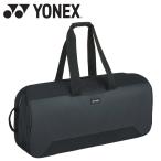 ヨネックス 2WAYトーナメントバッグ BAG2311W - 最安値・価格比較