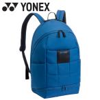 ヨネックス Yonex バックパック BAG2468-376 テニス バドミントン バッグ