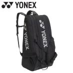  Yonex Yonex чехол для ракетки 9 BAG2622N-007