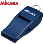 ミカサ ホイッスル「コルクなし」タイプ BEAT10-NB 9090243 メール便送料無料
