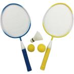  Be активный Mini bato Minton комплект BS7414