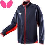 バタフライ Butterfly 卓球 卓球トレーニングウエア 男女兼用 JH・ジャケット JH JACKET 45650-178