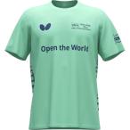 バタフライ Butterfly 卓球 セルサード・Tシャツ 47820 112 メール便送料無料
