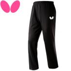バタフライ Butterfly 卓球 卓球トレーニングウエア 男女兼用 JH・パンツ JH PANTS 52020-278