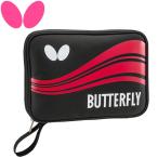 バタフライ 卓球 SWEEB CASE スウィーブ ケース 63000-006