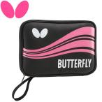 バタフライ 卓球 SWEEB CASE スウィーブ ケース 63000-008