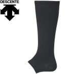 デサント DESCENTE 野球 L字型カラーストッキングメンズ C-8403-BLK メール便送料無料