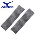  Mizuno MIZUNO повышение температуры материалы breath Thermo .... гетры мужской женский C2JXA80103 почтовая доставка бесплатная доставка 