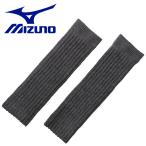  Mizuno MIZUNO повышение температуры материалы breath Thermo .... гетры мужской женский C2JXA80108 почтовая доставка бесплатная доставка 
