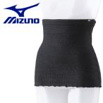  Mizuno MIZUNO повышение температуры материалы breath Thermo ..... шт мужской женский C2JYA80109 почтовая доставка бесплатная доставка 