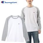 ショッピングチャンピオン tシャツ チャンピオン ロングスリーブTシャツ ロンT ラグラン 長袖 メンズ レディース C3-Y429-070 メール便送料無料