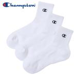  Champion Champion корзина 3P SHORTSOCKS C3XB721S-010 почтовая доставка бесплатная доставка 