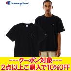 チャンピオン Tシャツ 半袖 リバースウィーブ メンズ C3-Z320-090 2025SPCOUPON メール便送料無料