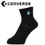  Converse CONVERSE баскетбол 5S новый средний подушка носки CB151052-1941 почтовая доставка бесплатная доставка 