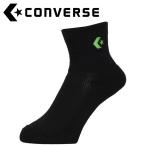  Converse CONVERSE баскетбол 5S новый средний подушка носки CB151052-1948 почтовая доставка бесплатная доставка 